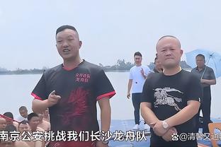 图赫尔：真诚认为枪手近两年表现顶级 我安排三人围攻左路